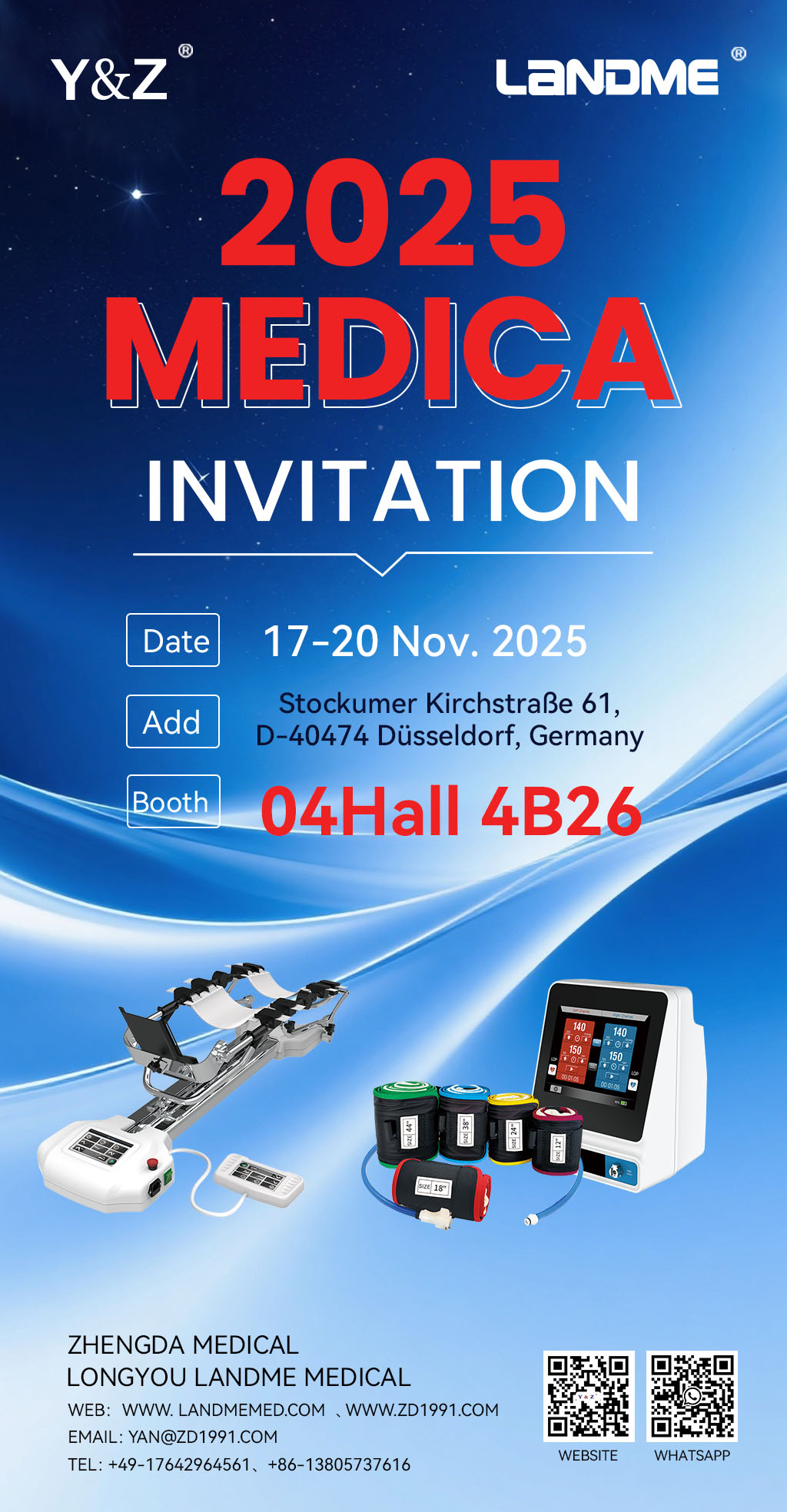 Entering the Heart of Global Healthcare | Hangzhou Zhengda Medical to Exhibit at MEDICA 2025, Germany's International Medical Exhibition